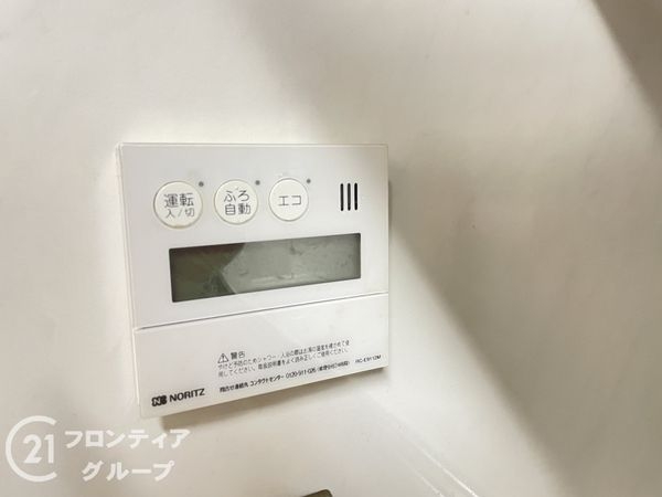 ラヴェール和泉中央3号棟　中古マンション