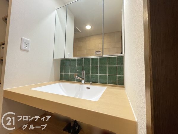 ラヴェール和泉中央3号棟　中古マンション