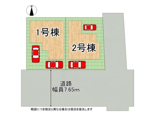 大阪市東住吉区住道矢田４丁目　新築一戸建て　6期　1号棟