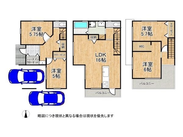 堺市堺区山本町５丁新築一戸建て