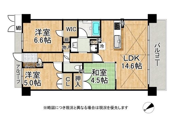 Ｓ．Ｊ．Ｃレジデンス　中古マンション