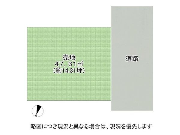 堺市北区百舌鳥陵南町３丁　建築条件付き土地　全１区画