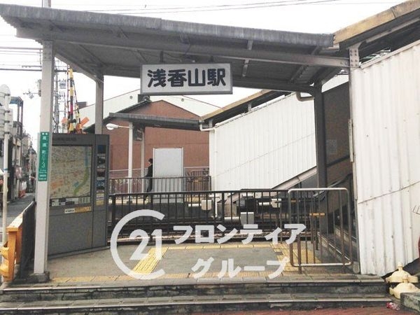 堺市堺区香ヶ丘町1丁の中古一戸建て(浅香山駅(南海高野線))