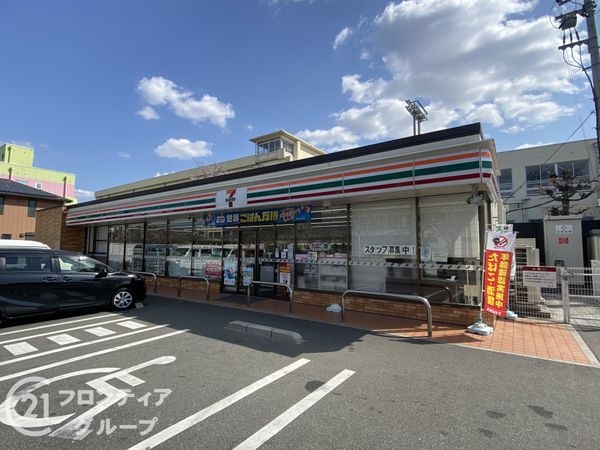 堺市堺区香ヶ丘町1丁の中古一戸建て(セブンイレブン堺今池町5丁店)