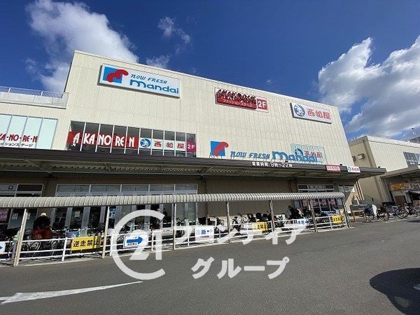 堺市堺区香ヶ丘町1丁の中古一戸建て(JA堺市中央支所)