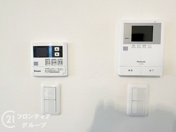 堺市堺区香ヶ丘町１丁の中古一戸建て