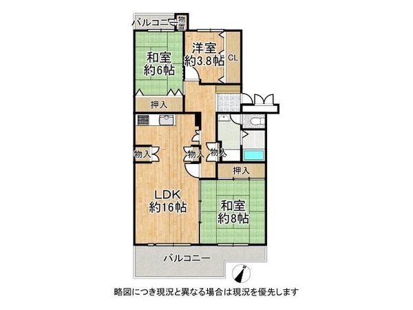 泉北御池台第1住宅27-14号棟　中古マンション
