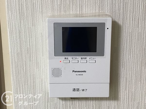 泉北御池台第1住宅27-14号棟　中古マンション