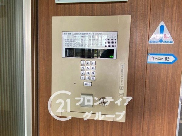 ローレルコート百舌鳥　中古マンション