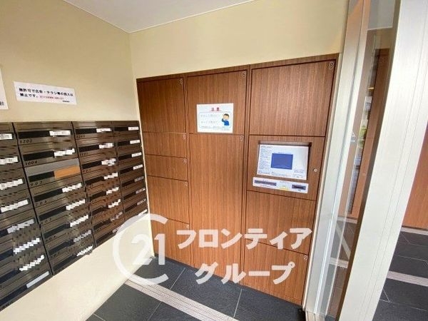 ローレルコート百舌鳥　中古マンション