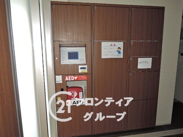 ローレルコート百舌鳥　中古マンション
