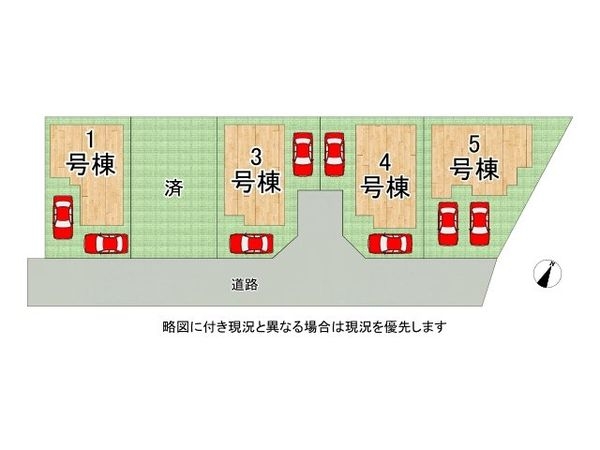 大阪市住吉区庭井１丁目　新築一戸建て　４号棟