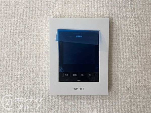 堺市北区長曽根町　新築一戸建て　３期　2号棟