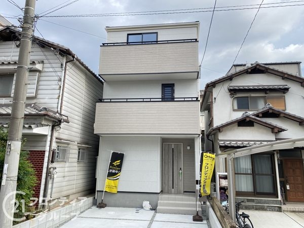 堺市西区上野芝向ヶ丘町２丁　新築一戸建て　全１区画