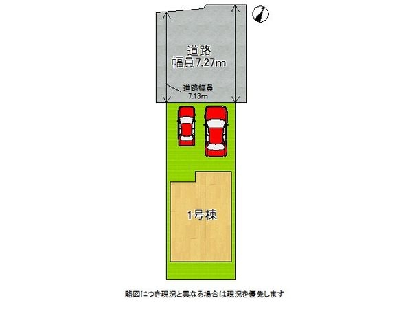 堺市西区上野芝向ヶ丘町２丁　新築一戸建て　全１区画