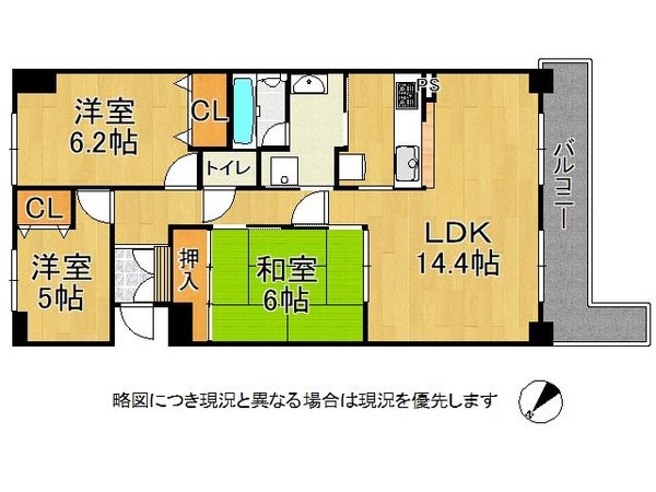 レピア堺湊　中古マンション
