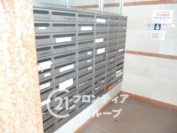 レピア堺湊　中古マンション