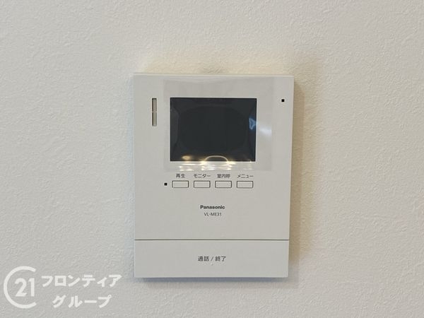 堺市西区家原寺町１丁　新築一戸建て　A号棟