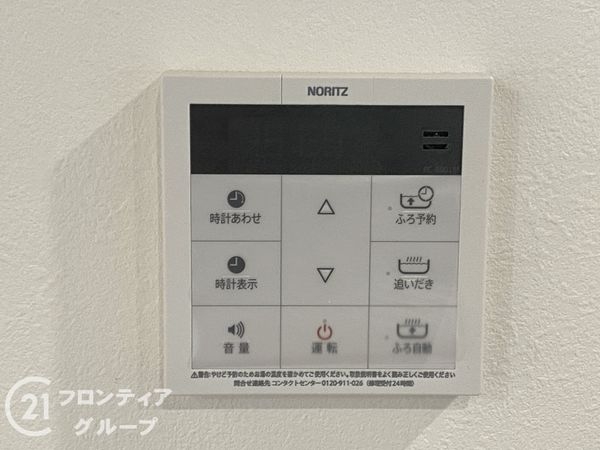 堺市西区家原寺町１丁　新築一戸建て　A号棟
