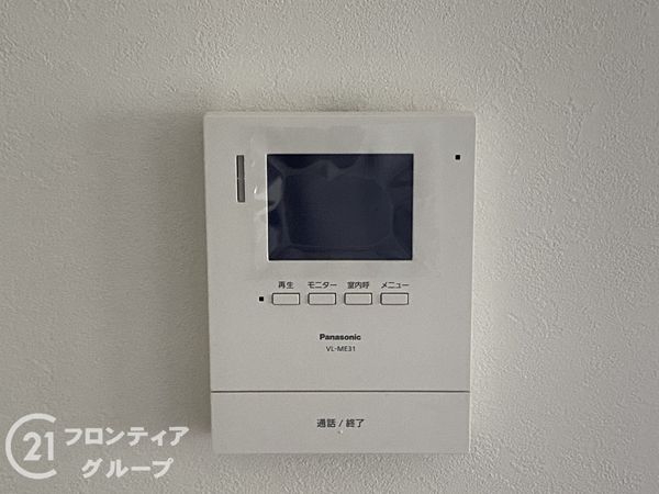堺市西区家原寺町１丁　新築一戸建て　C号棟