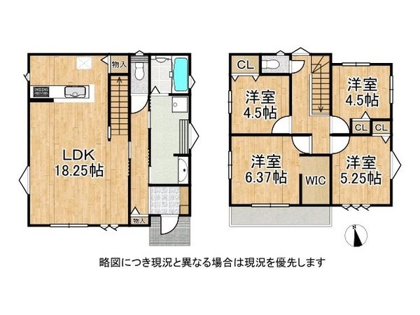 堺市西区家原寺町１丁　新築一戸建て　B号棟