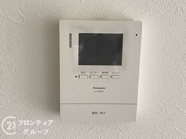 堺市西区家原寺町１丁　新築一戸建て　B号棟
