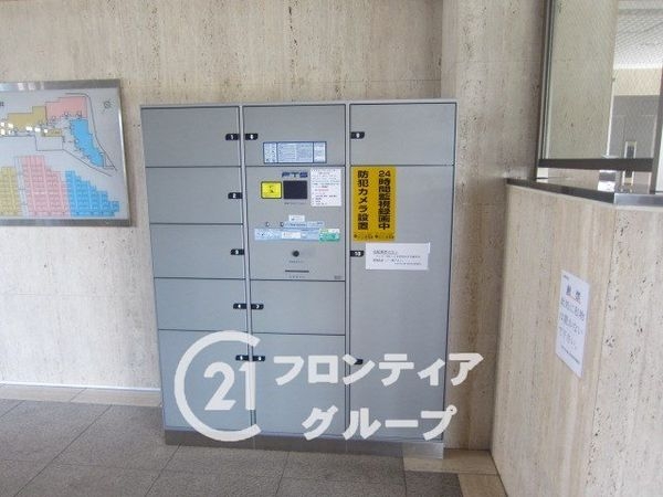 少女の赤い帽子泉北深井　中古マンション