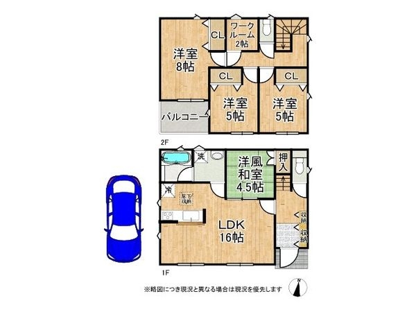 堺市中区深井中町　新築一戸建て　第１　全１区画