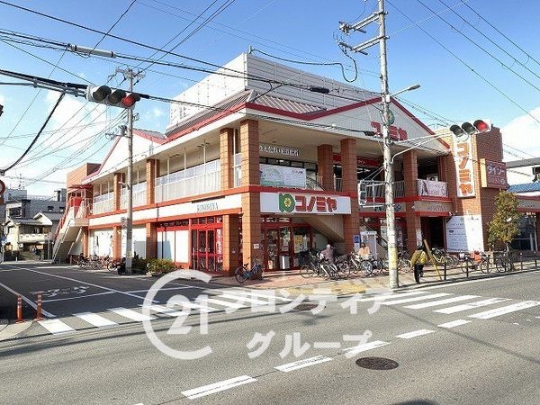 大阪市住吉区我孫子西１丁目の中古一戸建て(コノミヤ南住吉店)