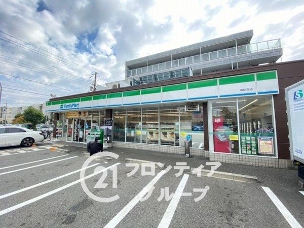 大阪市住吉区我孫子西１丁目の中古一戸建て(ファミリーマート南住吉店)