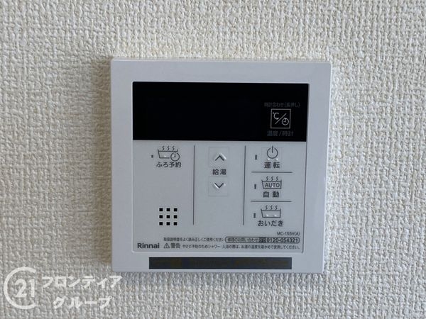 堺市中区深井清水町　新築一戸建て　２号棟