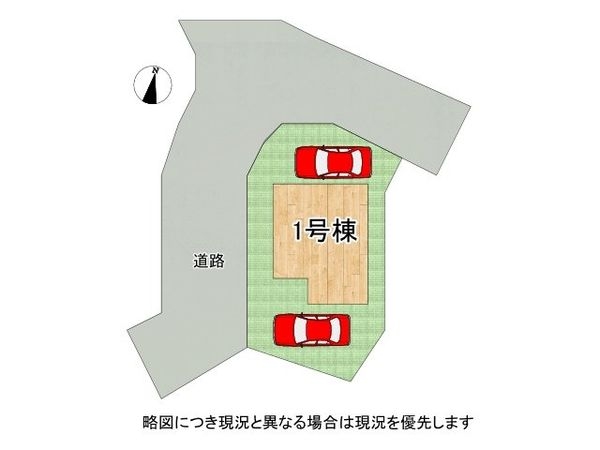 堺市中区深井中町　新築一戸建て　５期　全１区画