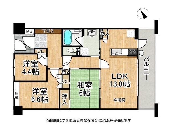 堺大小路ガーデンハウス　中古マンション