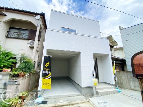 堺市中区深井中町　新築一戸建て　全１区画