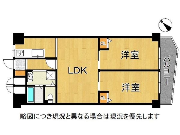 ターミナルマンション朝日プラザ堺　中古マンション