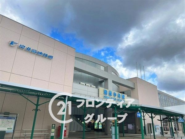 和泉市寺田町1丁目の中古一戸建て(和泉中央駅(泉北高速鉄道線))