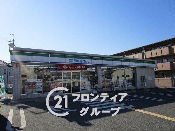 和泉市寺田町1丁目の中古一戸建て(ファミリーマート和泉箕形町二丁目店)