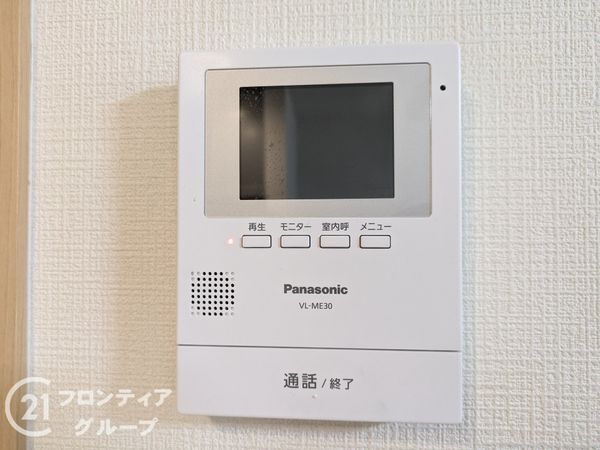 堺市堺区旭ヶ丘北町２丁の中古一戸建て