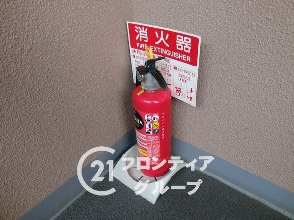 ネオハイツ堺・北花田　中古マンション