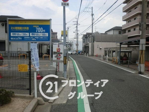 ネオハイツ堺・北花田　中古マンション
