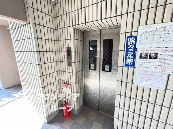 ネオハイツ堺・北花田　中古マンション