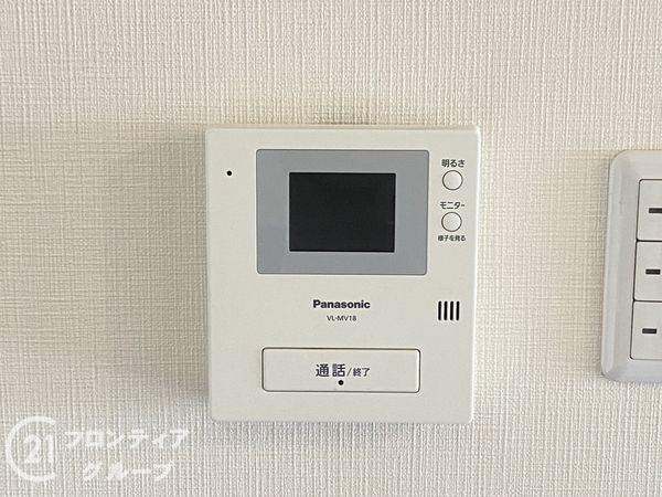 朝日プラザ浜寺　中古マンション