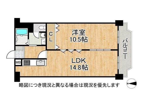 浅香ハイツ　中古マンション