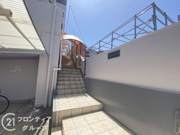 浅香ハイツ　中古マンション