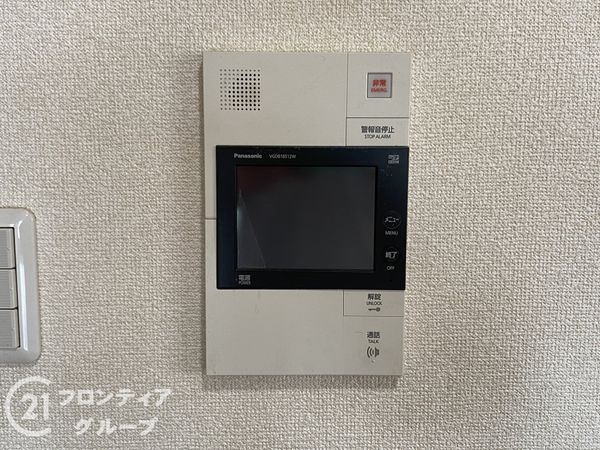 ファミールハイツ上野芝３番館　中古マンション