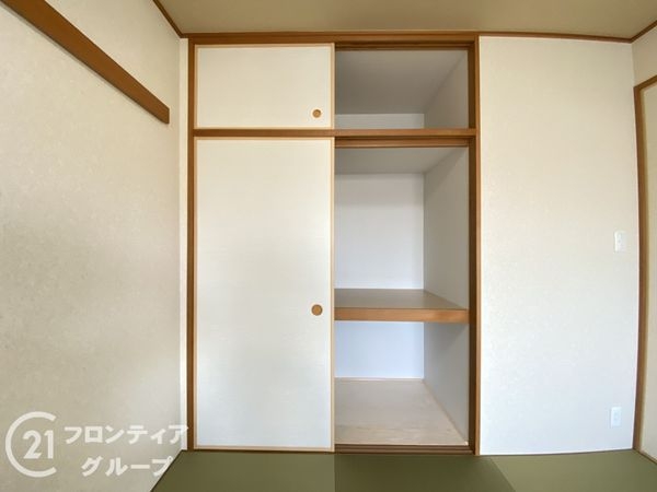 パークシティ泉ケ丘　中古マンション
