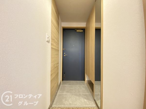 パークシティ泉ケ丘　中古マンション