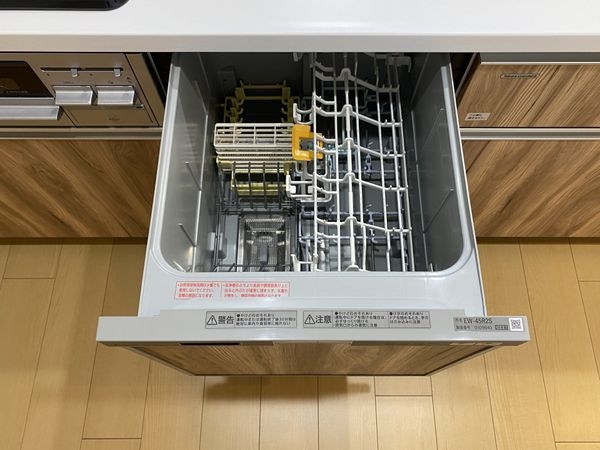 パークシティ泉ケ丘　中古マンション