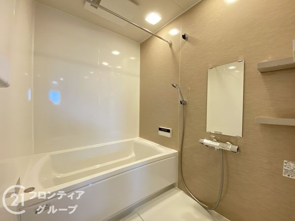 パークシティ泉ケ丘　中古マンション
