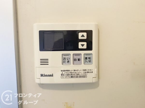 コープ野村浜寺公園４号棟　中古マンション